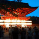 京都・下賀茂神社御手洗祭り＆「さるや」鴨の氷室のかき氷
