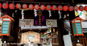 初詣は”亥”で～京都・護王神社～